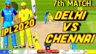 CSK VS DC-CHENNAI SUPER KINGS VS DELHI CAPITALS IPL 2020 LIVE STREAM IN Real Cricket™ 20