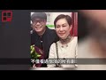 轟動全港，歐陽震華徹底崩潰！含淚公開「痛失兩子」真實內幕，妻子傅潔嫻真實面目終於瞞不住，1996年遭當眾逼婚背後另有隱情！【娛情娛理】