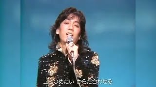 時の過ぎ行くままに - 沢田研二 (愛你一萬年 原曲) HD