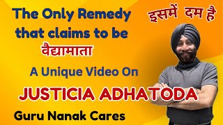 JUSTICIA ADHATODA | वैद्यामाता | इसमें दम है | A UNIQUE VIDEO (Must Watch)