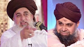 Khadim Hussain Rizvi Sb Talking About Owais Raza Qadri