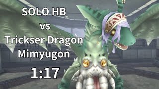 〈托蘭異世錄〉旋風槍vs欺龍米穆加4星(1:17) Solo Halberd vs Trickster Dragon Mimyugon(ultimate)ToramOline