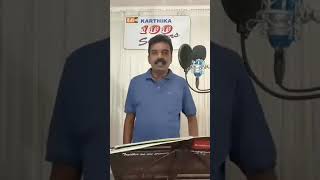 #Shararanthal ponnum poovum sararanthal #ശരറാന്തൽ പൊന്നും പൂവുംcover song by Adoor Sunil #MGSRIKUMAR