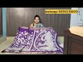 mangalagiri checks pen kalamkari sarees new year special 1200 sarees 799 మాత్రమే trending saree