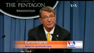 Чим саме Росія загрожує існуванню Америки пояснив міністр оборони США. Відео