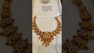 Kiran jewellers channapatna #newdesign #channel #jewellery #necklace #karnataka #cpt #song #kiran