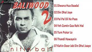 Baliwood 2   Remix