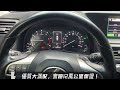 正2016年出廠 lexus gs200t 2.0 豪華版 金屬黑 元禾國際車業一鍵就到 全台首創線上預約到府賞車服務 實車實價只售84.8萬 84