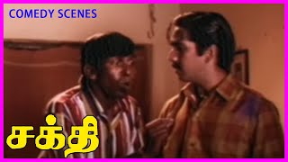 Sakthi Tamil Movie | Vadivelu comedy compilation | Vineeth | Yuvarani | Vadivelu