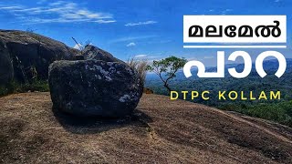 Malamel Para (Rock's)| Highest Rocks in kollam #kollam