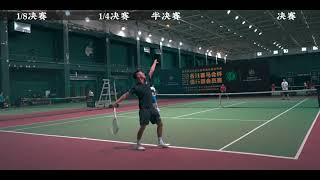 【4K HDR】2021年香港赛马会杯俱乐部赛HL 2021 HongKong Jockey Club Tennis Cup Tournament Highlights