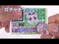 プリパラ みなみいいんちょうけいさんがいライブ！ 排出結果 ミステリーレアのシューズも出た！ pripara