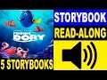 5 Finding Dory Read Along Story books | Read Aloud Books | 5 Finding Dory Story books