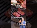 香港燒肉合集！地道韓燒／抵食日式燒肉／半米長牛舌／ 高質a5和牛／廚師發辦燒肉