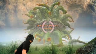 #47【2160p60fps HDR】FF15 - FAINAL FANTASY XV ROYAL EDITION【PS5】