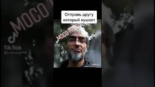 как это мерзко 😱🤢🤮