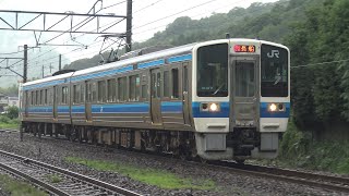 【4K】JR伯備線　普通列車213系電車　ｵｶC-07編成　豪渓駅発車