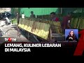 Cuma Ada Saat Lebaran, Lemang Jadi Makanan Favorit | Kabar Pagi tvOne