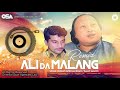 Ali Da Malang (Remix) | Bally Sagoo & Ustad Nusrat Fateh Ali Khan | full version | OSA Worldwid