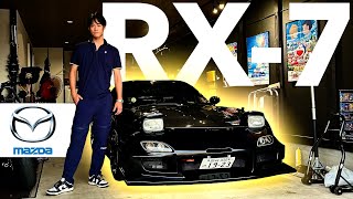 【車好きの象徴】MAZDA RX-7 (FD3S) のカスタム車を徹底レビュー\u0026試乗！！オーナーのこだわりが車に染み込んでいる！