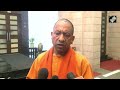 maha kumbh live kumbh amrit snan cm yogi on mahakumbh stampede i yogi adityanath live