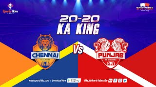 🔴Live IPL match 53 Chennai vs Punjab Score & Discussion | IPL CSK vs KXIP |