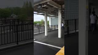 あしかがフラワーパーク駅発車メロディー フルコーラス（下り）