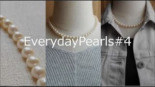 EVERYDAY PEARLS#4　7-7.5mm Akoya pearl strand necklace/ cream white