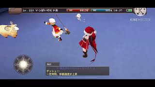 イルーナ戦記　クリスマスイベント　2022 2021取りこぼし