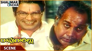 Rao Gari Illu Movie || Nutan Prasad Destroys Bhimeswara Rao || ANR, Jayasudha || Shalimarcinema