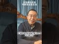 特朗普的宣战 观点 实在人说实在话 实话实说 关注我每天坚持分享知识 价值观