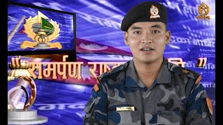 SAMARPAN RASTRAKA LAGI Episode 519 (सशस्त्र प्रहरी बल, नेपालको टेलिभिजन कार्यक्रम )