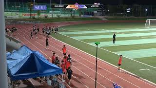 2024.07.26 [금강대기u15] 성남시티FC vs 남동UTD