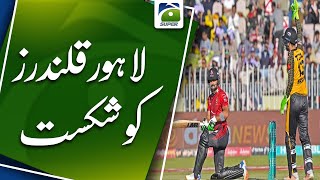 PSL 2023: Peshawar Zalmi trump Lahore Qalandars