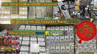 100% Pure Original Open Box Accessories With Warranty | Call- 9433999518 |Branded accessories charge