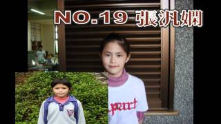 2011學進國小_100級畢業典禮_成長的回憶_六忠