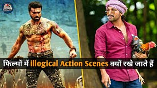 illogical Action Scenes In South Indian Movies | Fact Reveal | Vidya Vinaya Rama Full Hindi Movie