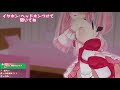 【asmr】ふわふわ囁きゼロ距離添い寝おしゃべり♥japanese whispering【vtuber】