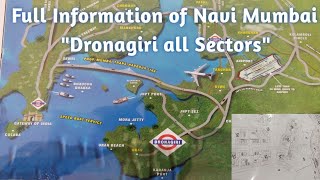 Full Information of Navi Mumbai,  Dronagiri