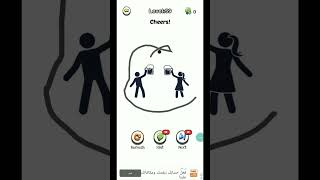 امنعهم من السقوط برسمة واحدة فقط #cute #dance #viral #funny #love