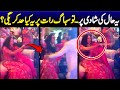 When you marry with favorite person || Many people crossing the limits || Wedding girl dance
