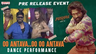 #OoAntavaOoOoAntava Dance Performance |Pushpa Pre-ReleaseEvent |Allu Arjun, Rashmika |DSP |Sukumar