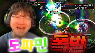 [LOL] 진짜 후회 안 하실 겁니다