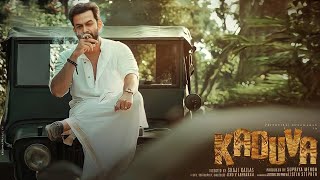 Kaduva Hindi Movie Official Teaser | Prithviraj Sukumaran | Shaji Kailas | Jinu V Abhraham