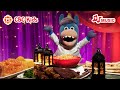 Eid Celebration Song 🌙 Eid Mubarak! | CBC Kids