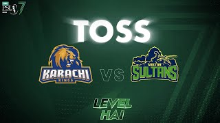 Toss | Karachi Kings vs Multan Sultan | Match 1 | HBL PSL 7 | ML2L