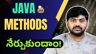 #20 Java Methods Explained in Telugu | Beginners Guide to Methods in Java