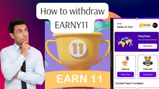 Sidee withdrawal loo sameeyaa ( earny 11).HOW TO WITHDRAW EZRN11