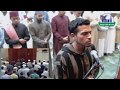 Ramadan Night 29 - Taraweeh | Khatmal Quran | Duaa  #Ramadan2018