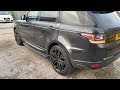 range rover sport l494 jacking mode access mode inc svr model